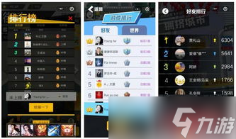 夸夸其谈打一城市名字，你能猜出是哪座城吗？