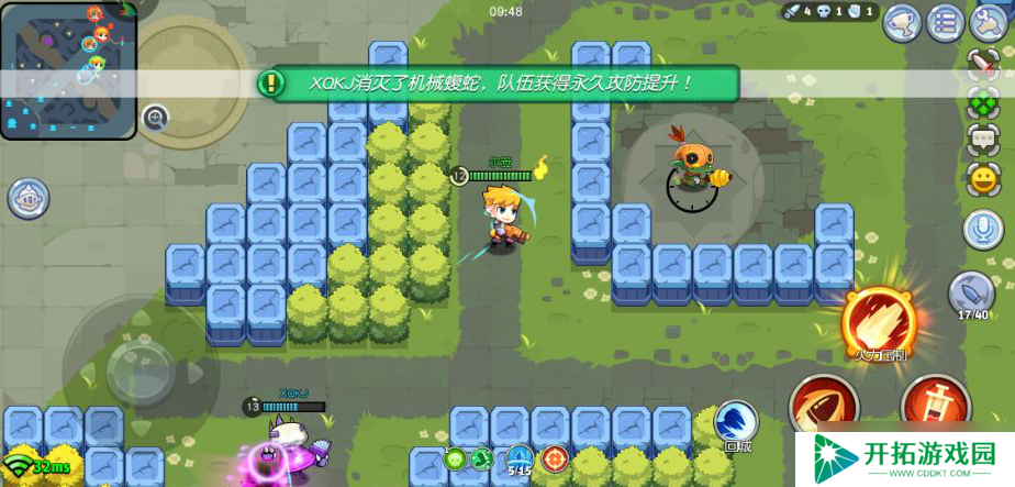放学别跑5v5攻略：更长续航保障