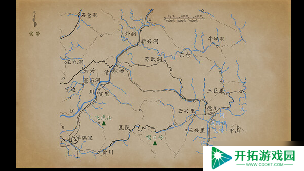 历史战争体验游戏《东隅荡寇志·朝鲜战争》于7月26日在Steam平台上架