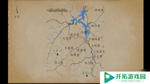 历史战争体验游戏《东隅荡寇志·朝鲜战争》于7月26日在Steam平台上架