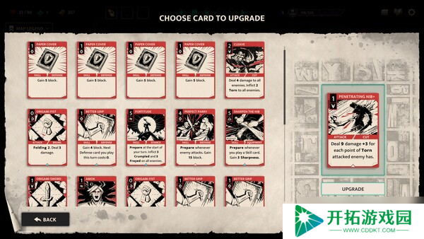 Roguelike卡牌构筑游戏《Inkborn》7月29日在Steam正式发售