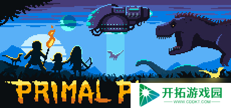 《原始星球》7月28日Steam正式发售 2D像素横版冒险新作
