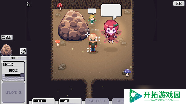 《如果你能修补我》7月25日Steam正式发售 益智冒险新作
