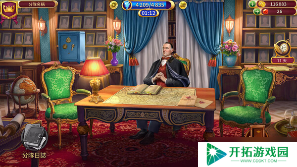 三消解谜游戏《Sherlock：隐藏物品与三消谜团》7月28日正式发布