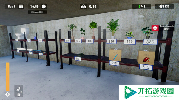 《Prison Escape Simulator: Dig Out》7月25日发售 逃离**模拟登陆Steam
