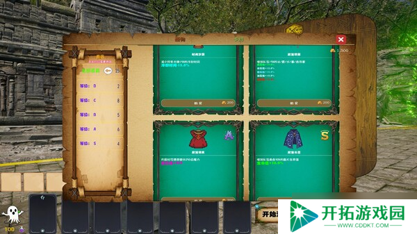 3D版类pvz的策略塔防游戏《灵魂盛宴》7月25日正式发售