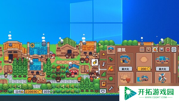 《麦穗镇物语：放置好时光》7月28日全球同步发售 登陆Steam平台