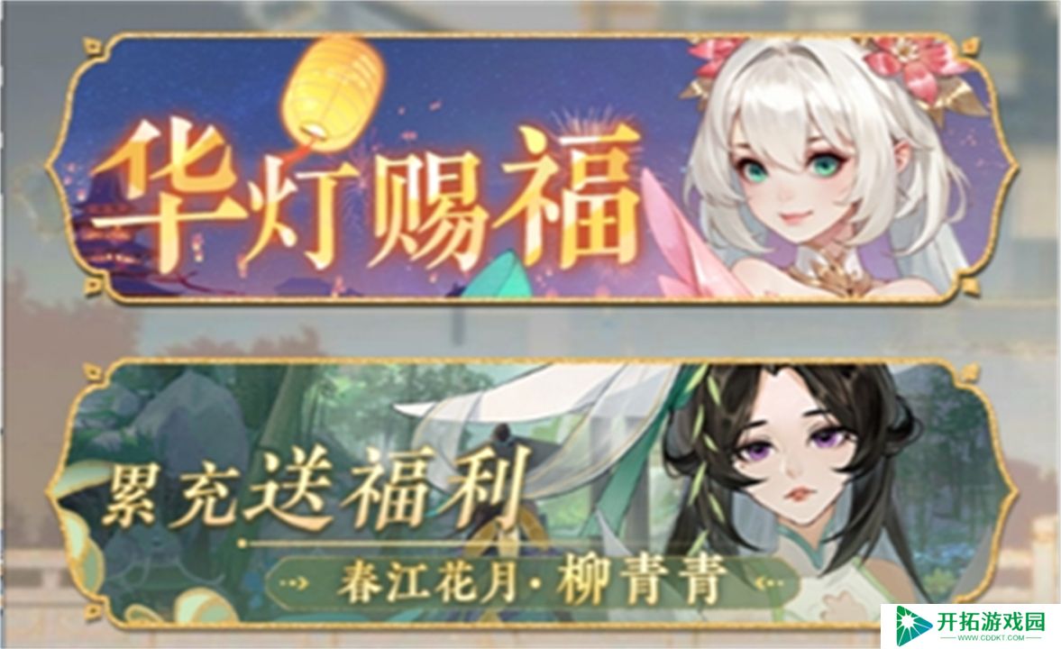 纸萌猫乐园手游
