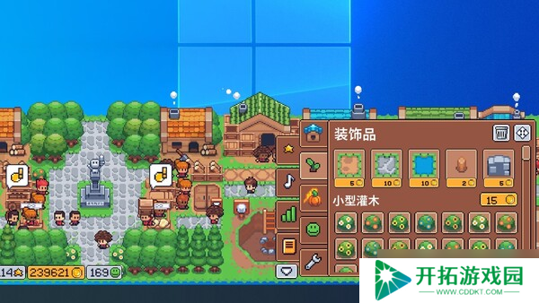 《麦穗镇物语：放置好时光》7月28日全球同步发售 登陆Steam平台