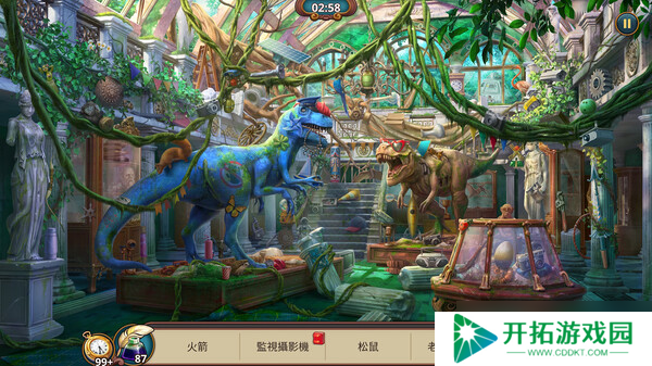三消解谜游戏《Sherlock：隐藏物品与三消谜团》7月28日正式发布