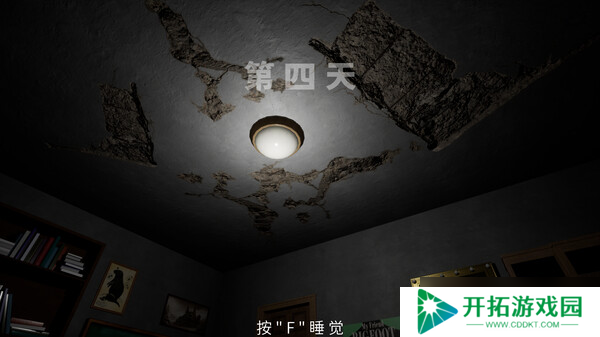 心理恐怖游戏《幻想症》在Steam正式发行