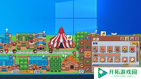 《麦穗镇物语：放置好时光》7月28日全球同步发售 登陆Steam平台