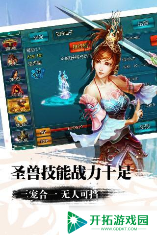 玩游戏如上班？最减负的SLG游戏《战苍穹》你玩了吗？