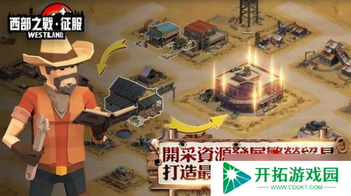 征服手游角色大揭秘，带你玩转英雄体系！