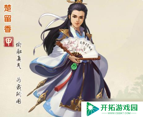 割鹿刀鹿鼎记无敌搭档攻略：攻防一体纵横江湖