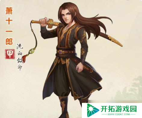 割鹿刀鹿鼎记无敌搭档攻略：攻防一体纵横江湖