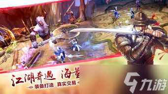 动作高画质手游苹果版本大盘点：一秒变身战场霸主