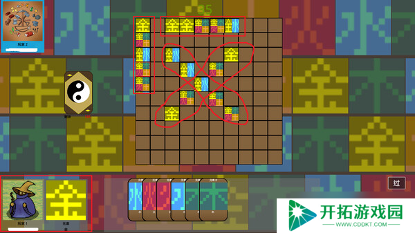 《五行棋》8月3日Steam平台同步解锁