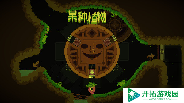 《我！勇者?》8月2日正式发售 现已开放下载