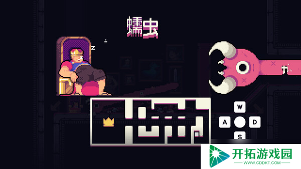 非常规动作冒险游戏《我！勇者?》正式上线
