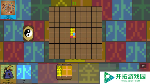 《五行棋》8月3日Steam平台同步解锁
