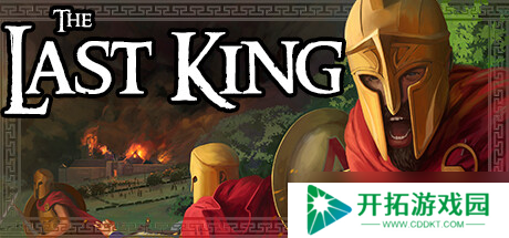 战略动作RPG游戏《最后的国王》在Steam正式发行