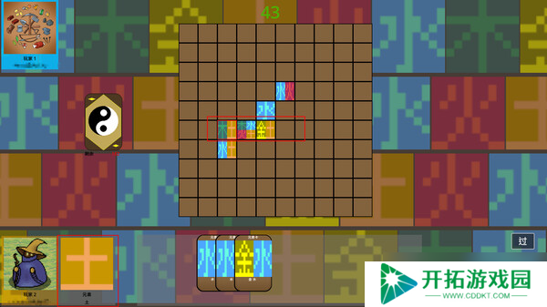 《五行棋》8月3日Steam平台同步解锁