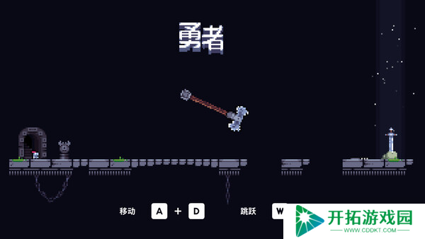 非常规动作冒险游戏《我！勇者?》8月2日上架Steam商店