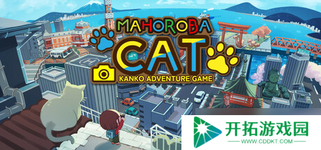 《MAHOROBA CAT》7月31日上线 Steam首发特惠