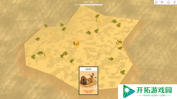 城镇建造游戏《Dustoria》8月1日登陆Steam平台