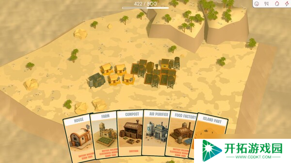 城镇建造游戏《Dustoria》8月1日登陆Steam平台