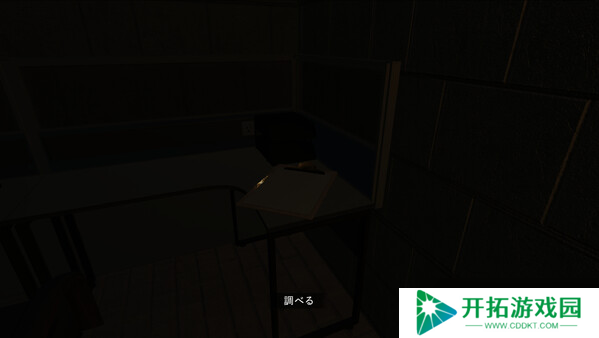 《MALYSA》8月1日Steam正式发售 恐怖逃离视觉小说新作