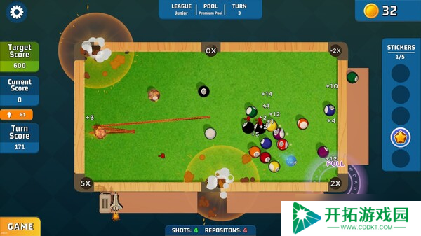 Roguelike台球游戏《Ballardo》8月1日登陆Steam平台