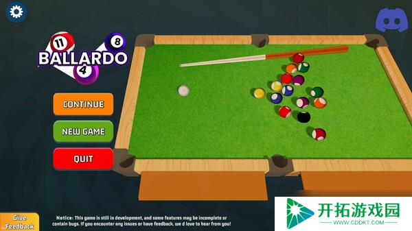 Roguelike台球游戏《Ballardo》8月1日登陆Steam平台