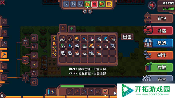 策略种田肉鸽游戏《另一个肉鸽农场》在Steam正式上线