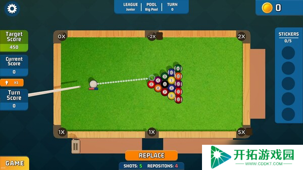 Roguelike台球游戏《Ballardo》8月1日登陆Steam平台