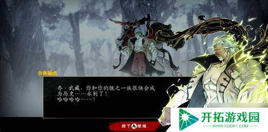 爽到特别好评 猛男免费（试玩）了！