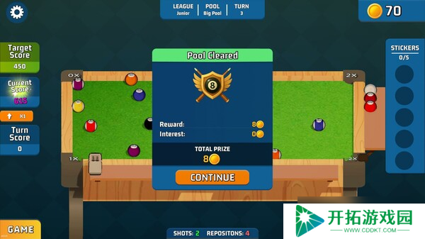 Roguelike台球游戏《Ballardo》8月1日登陆Steam平台
