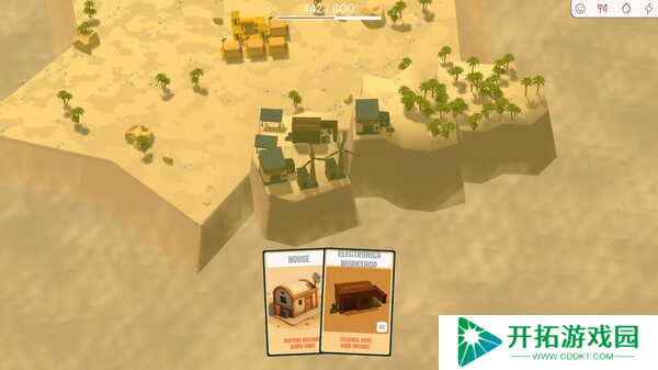 城镇建造游戏《Dustoria》8月1日登陆Steam平台