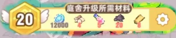 皮卡堂之梦想起源经验获取方式汇总