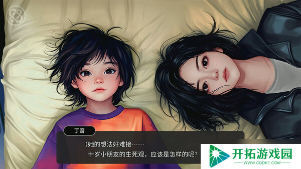 《逃离永明岛》8月1日发售 解谜悬疑文字冒险登陆Steam