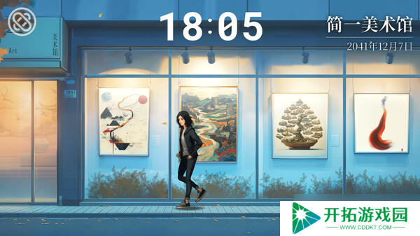 《逃离永明岛》8月1日发售 解谜悬疑文字冒险登陆Steam