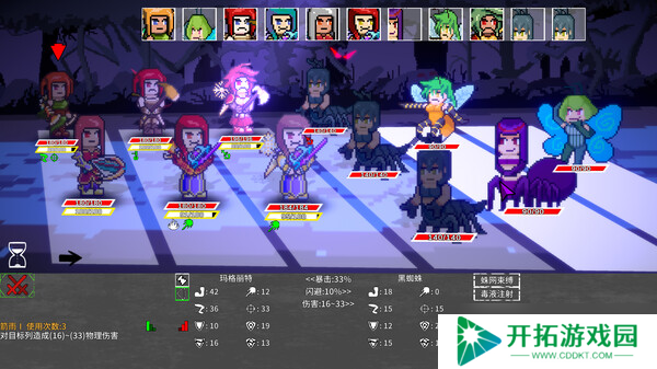 类Rogue回合制RPG游戏《希望小镇》7月31日在Steam正式发行