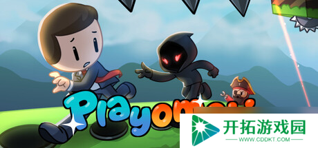 2D跑酷游戏《Playomoji》7月31日在Steam正式上线