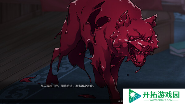 《Scarlet Wolf》7月31日正式上线Steam平台