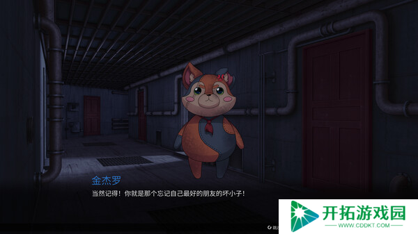 《Scarlet Wolf》7月31日正式上线Steam平台