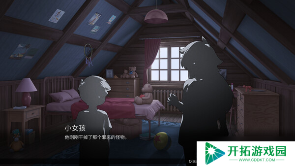 《Scarlet Wolf》7月31日正式上线Steam平台