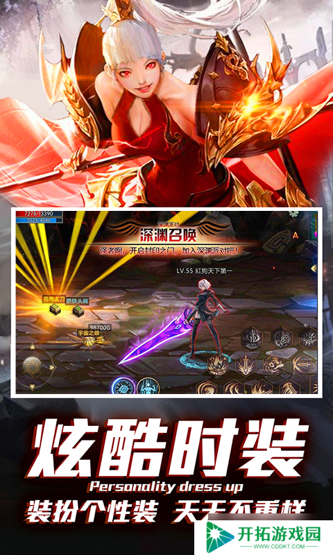 《魔幻之诗-飞升版》新手攻略：从零起步，掌握核心机制赢在起跑线！