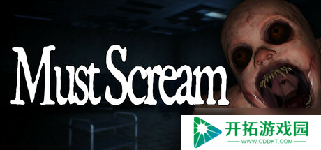 麦克风输入型恐怖游戏《MustScream》于7月31日在Steam平台上架