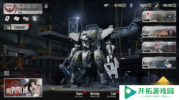 机甲回合制战略游戏《Mecharashi》在Steam正式上线